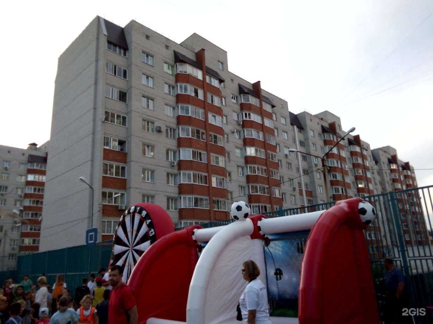 Отзывы на компанию Easy Learning в Воронеже c фото - фотография 2 из 2