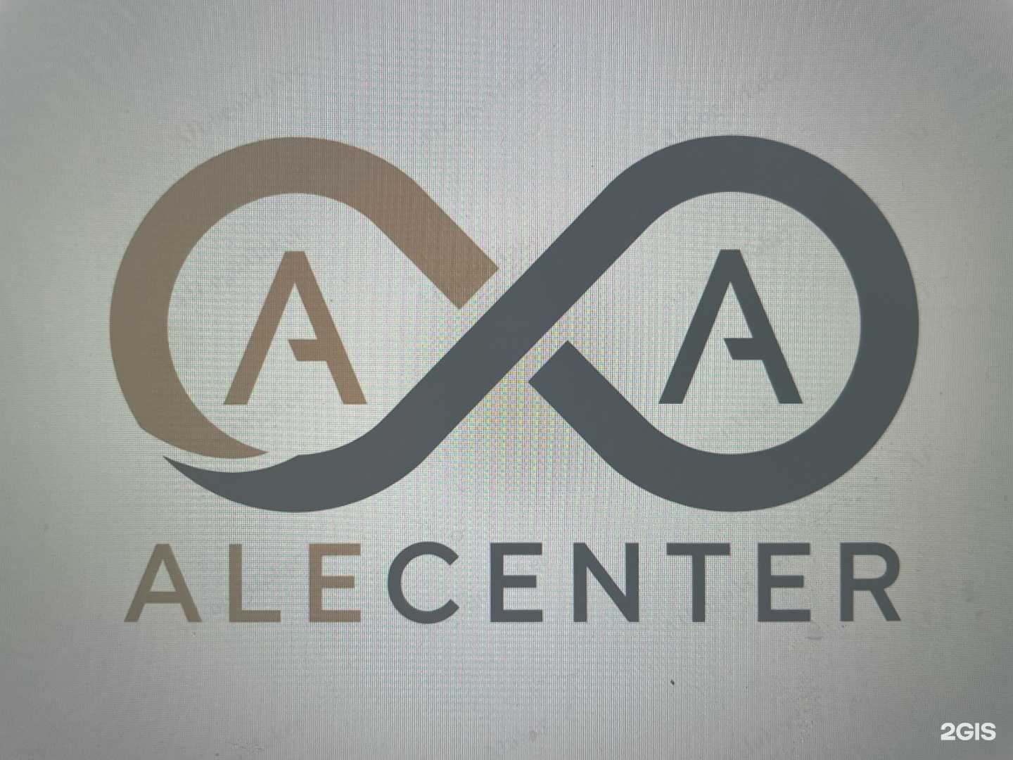 Отзывы на компанию АлеЦентр в г. Петропавловск-Камчатский c фото