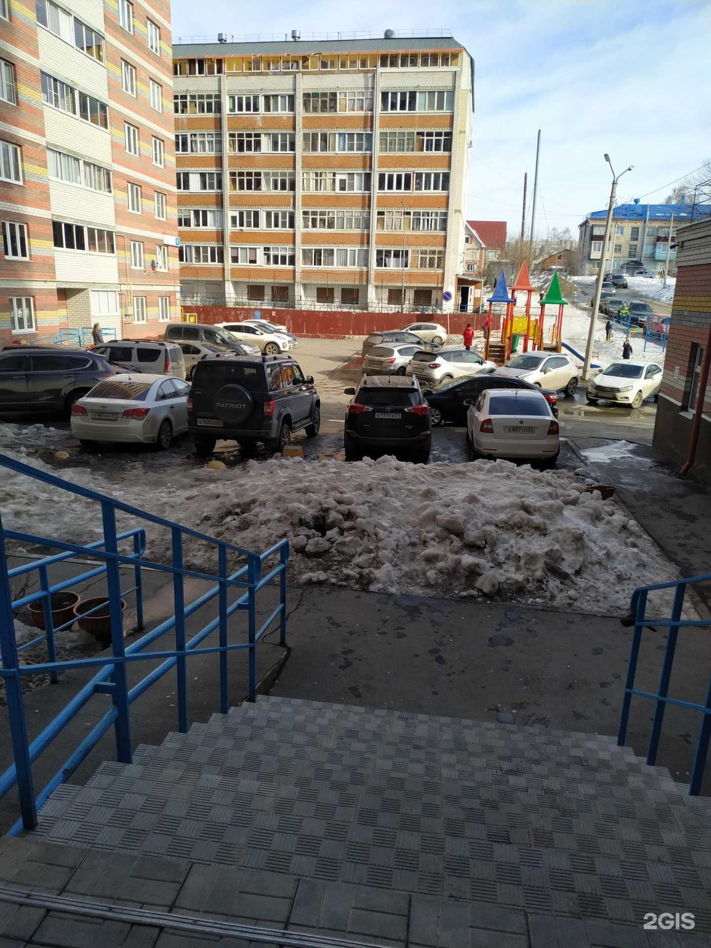 Отзывы на компанию Дикий лось в Чебоксарах c фото - фотография 2 из 2