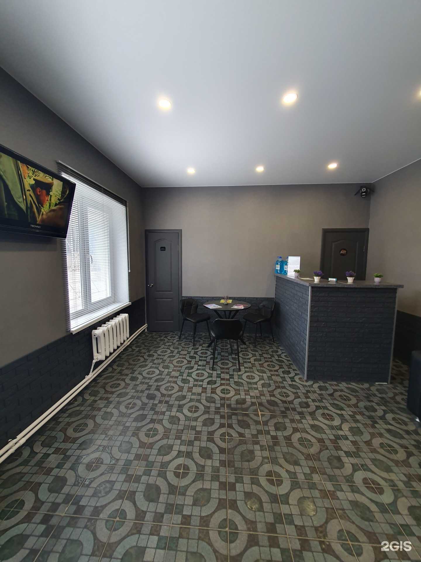 Отзывы на компанию Дан в Перми c фото