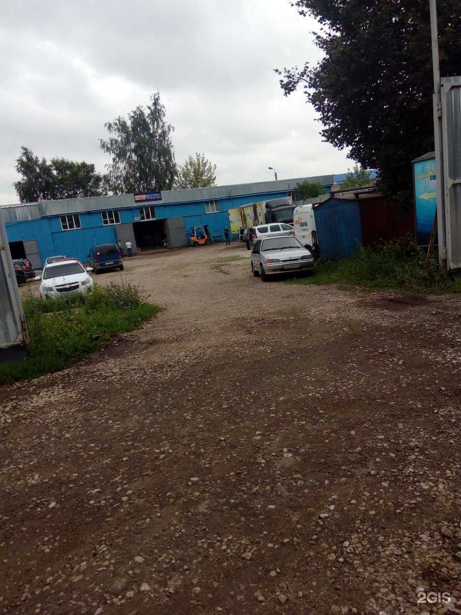 Отзывы на компанию Интерсварка в Туле c фото