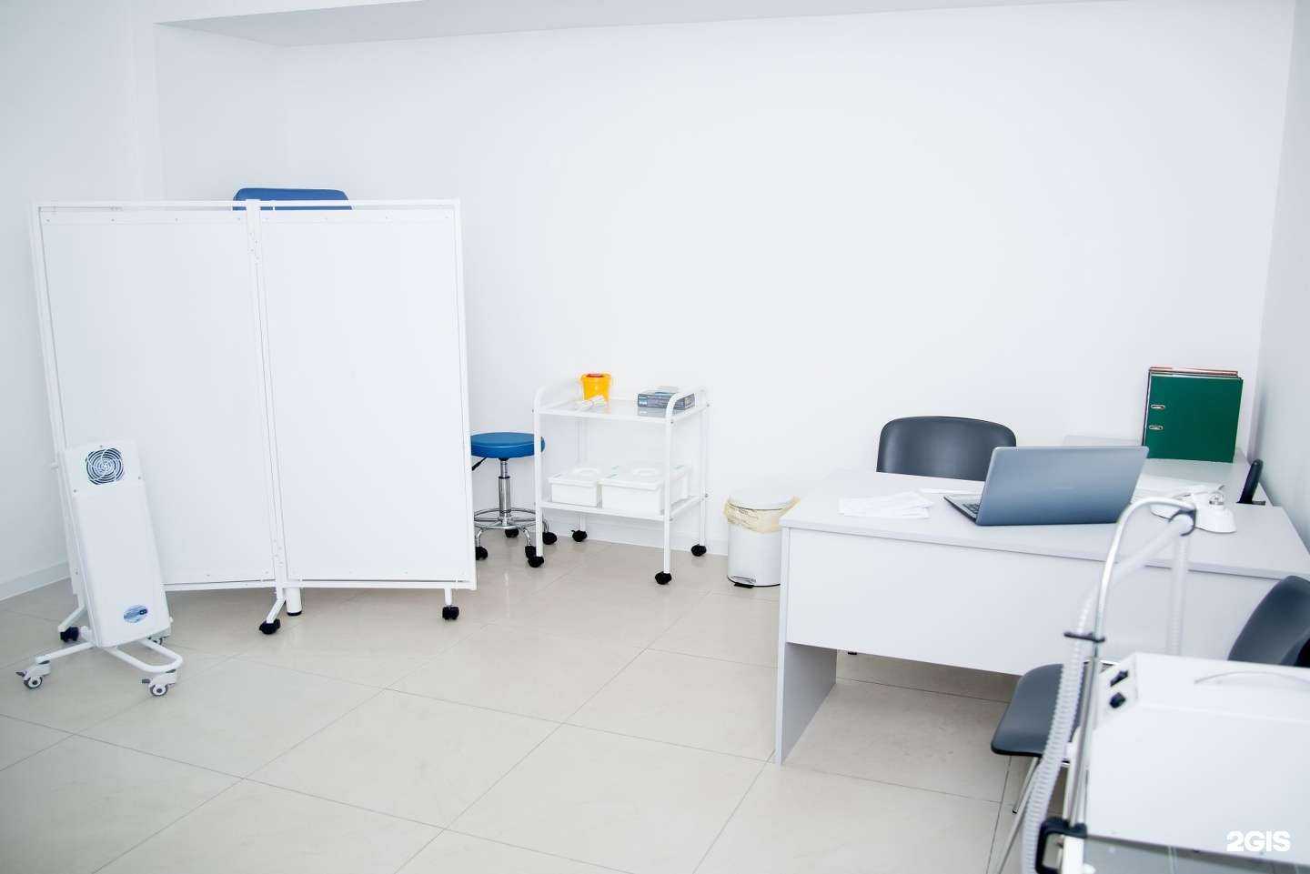 Отзывы на компанию Клиника дерматокосметологии в Липецке c фото