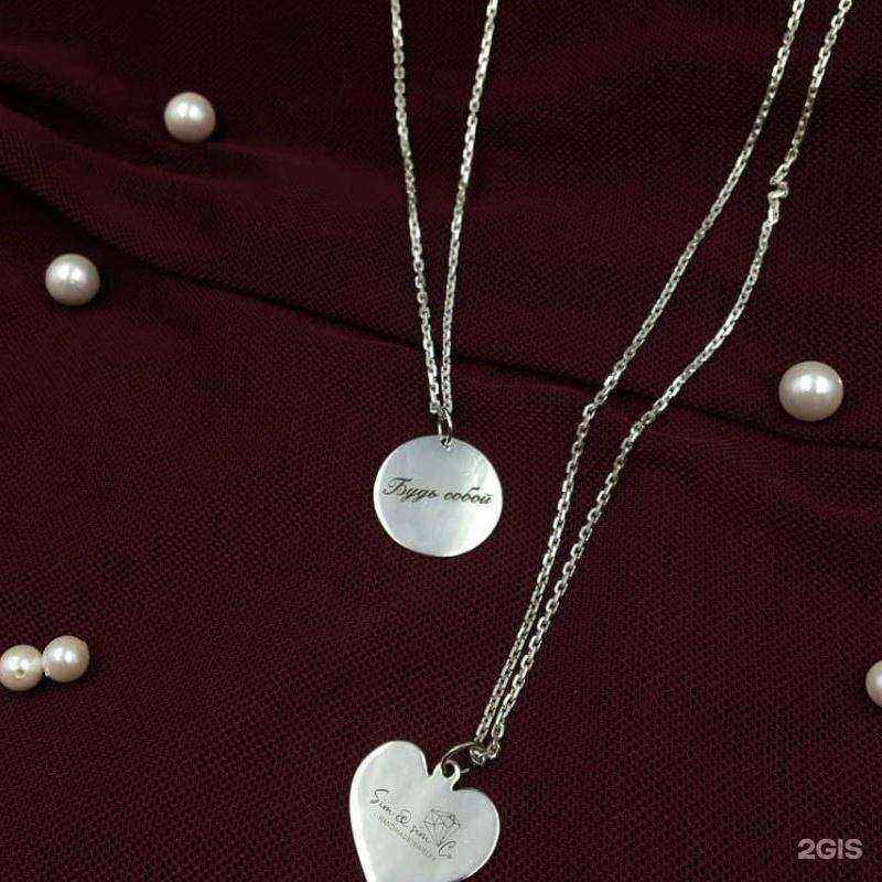 Отзывы на компанию Laser-gravity.ru в Подольске c фото