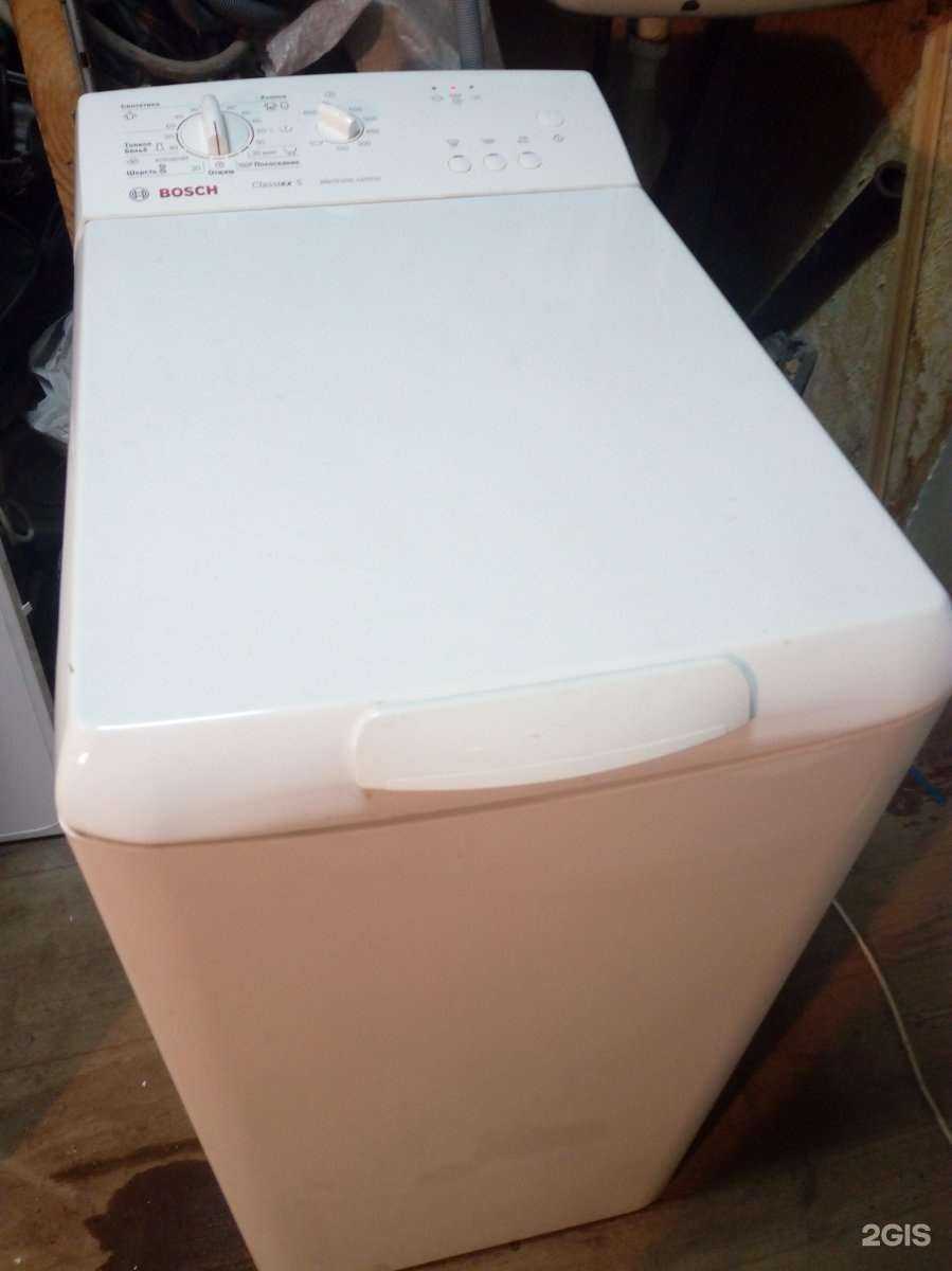 Отзывы на компанию Мастерская по ремонту бытовой техники в г. Киров c фото