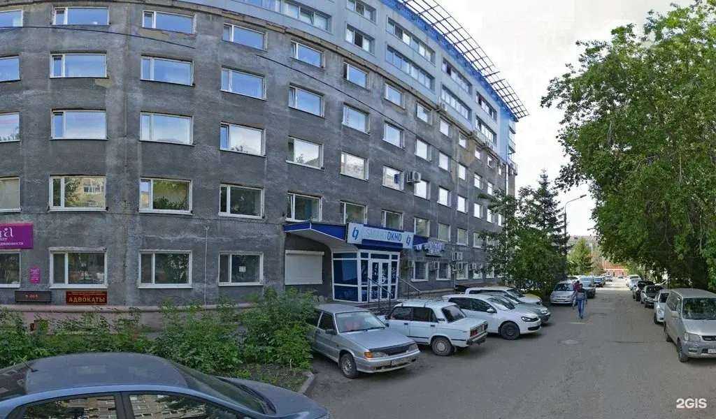 Отзывы на компанию Грузчиков Сервис Омск в Омске c фото - фотография 2 из 2