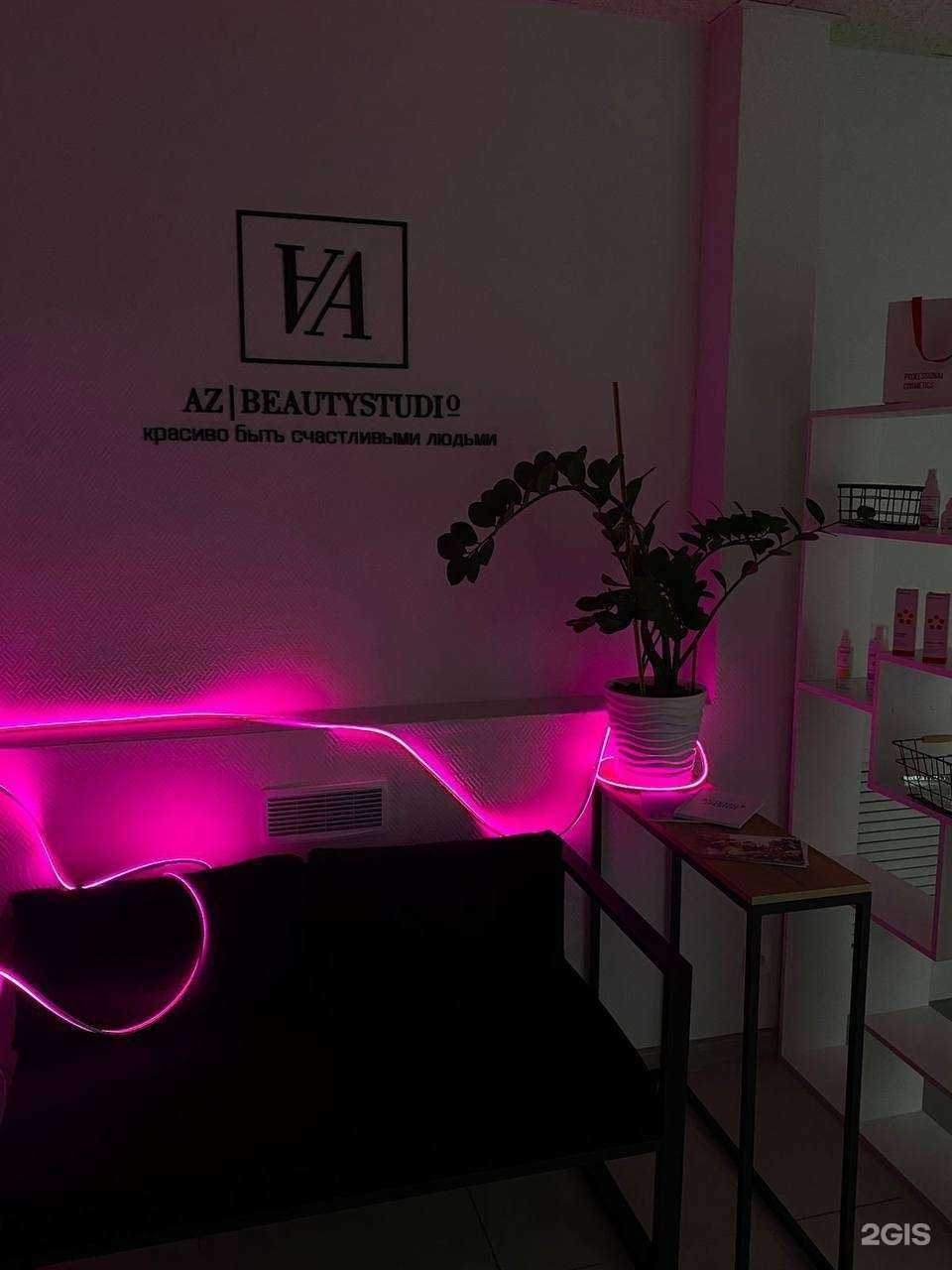 Отзывы на компанию AZ в Архангельске c фото