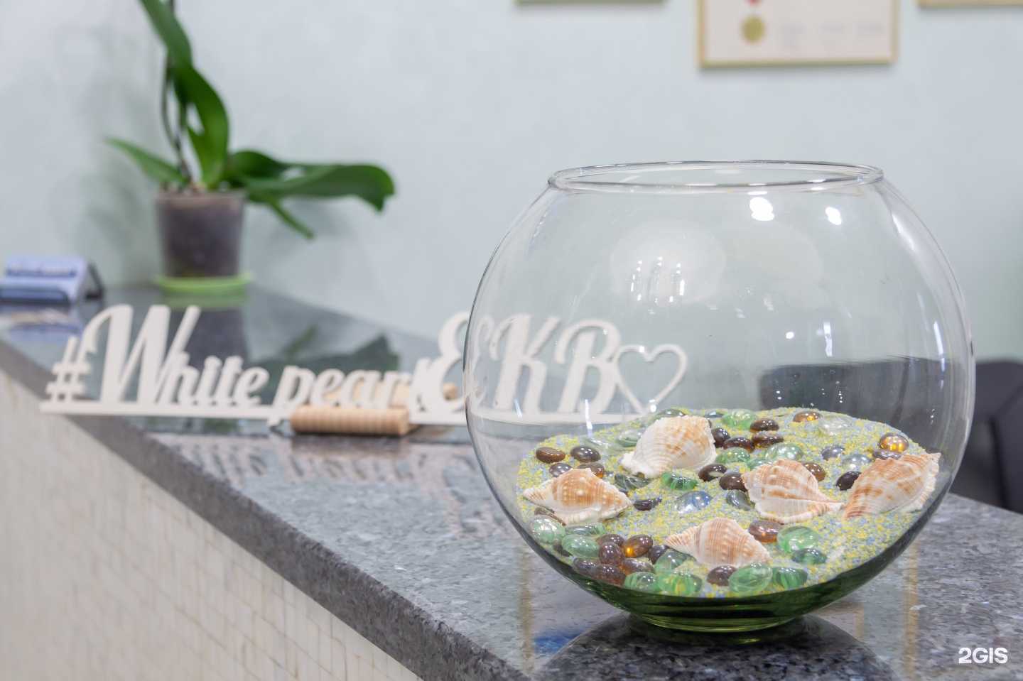 Отзывы на компанию Белый жемчуг в Екатеринбурге c фото