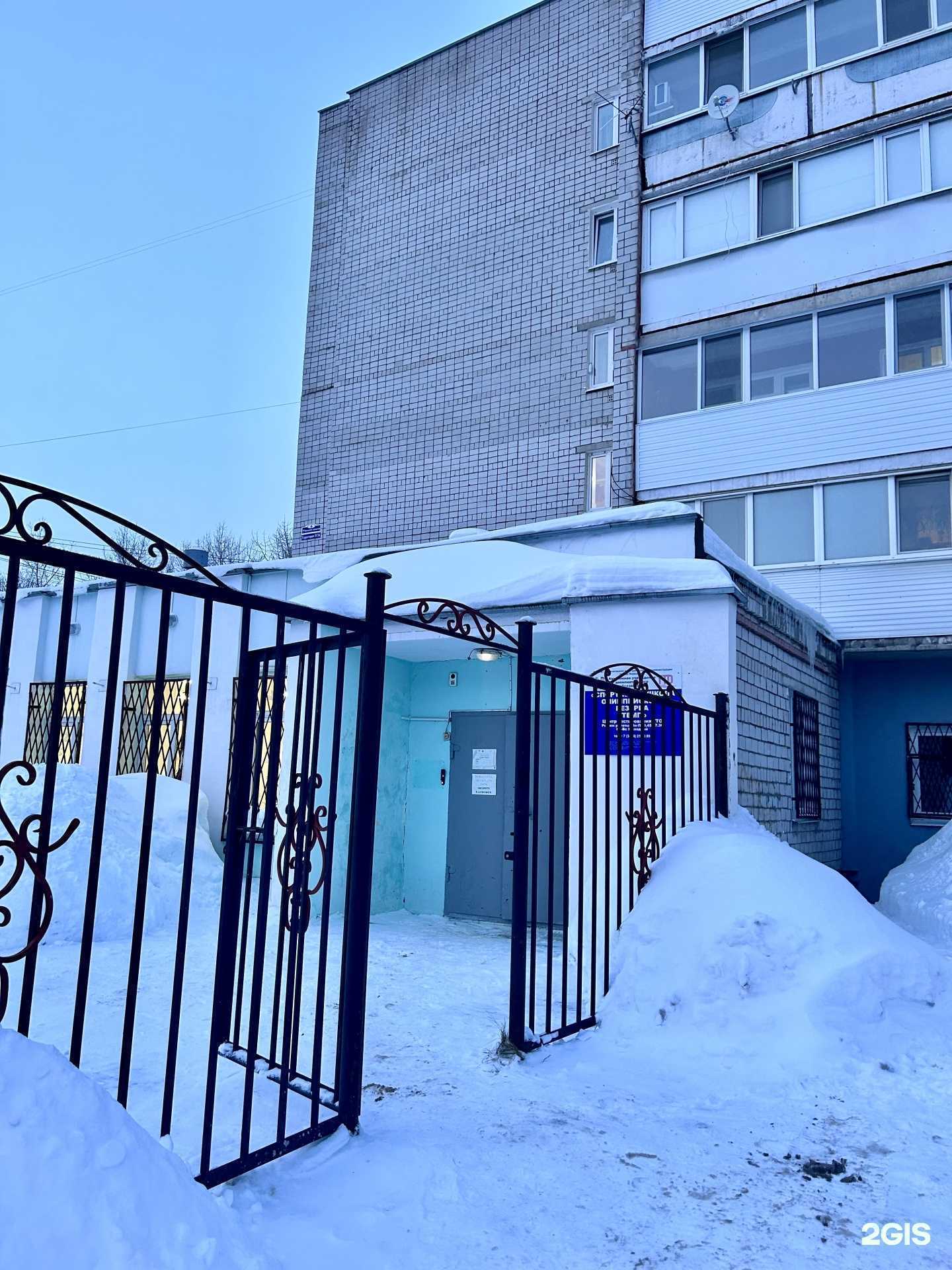 Отзывы на компанию Виктория в Березниках c фото