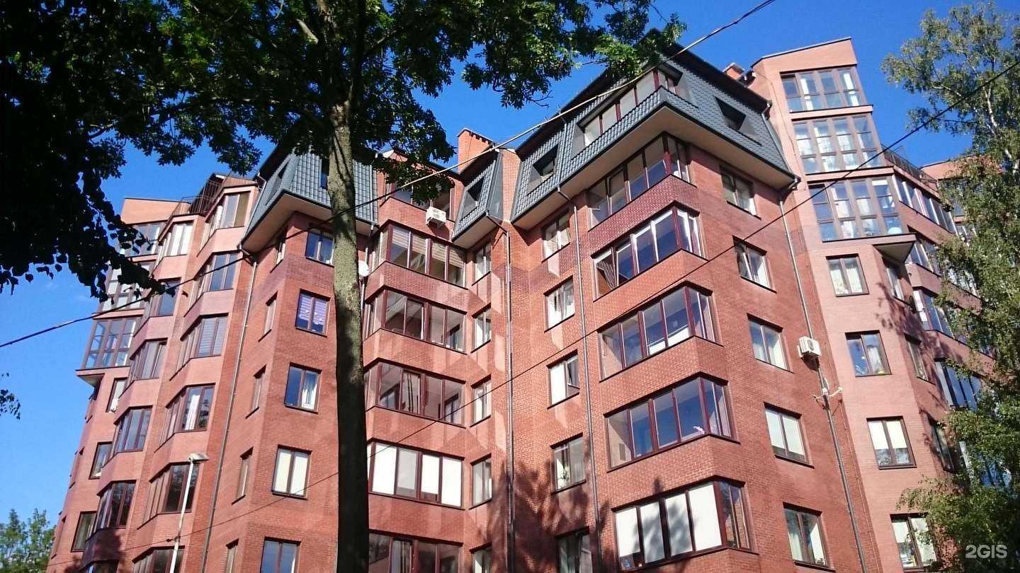 Отзывы на компанию Невромед в Калининграде c фото - фотография 2 из 2