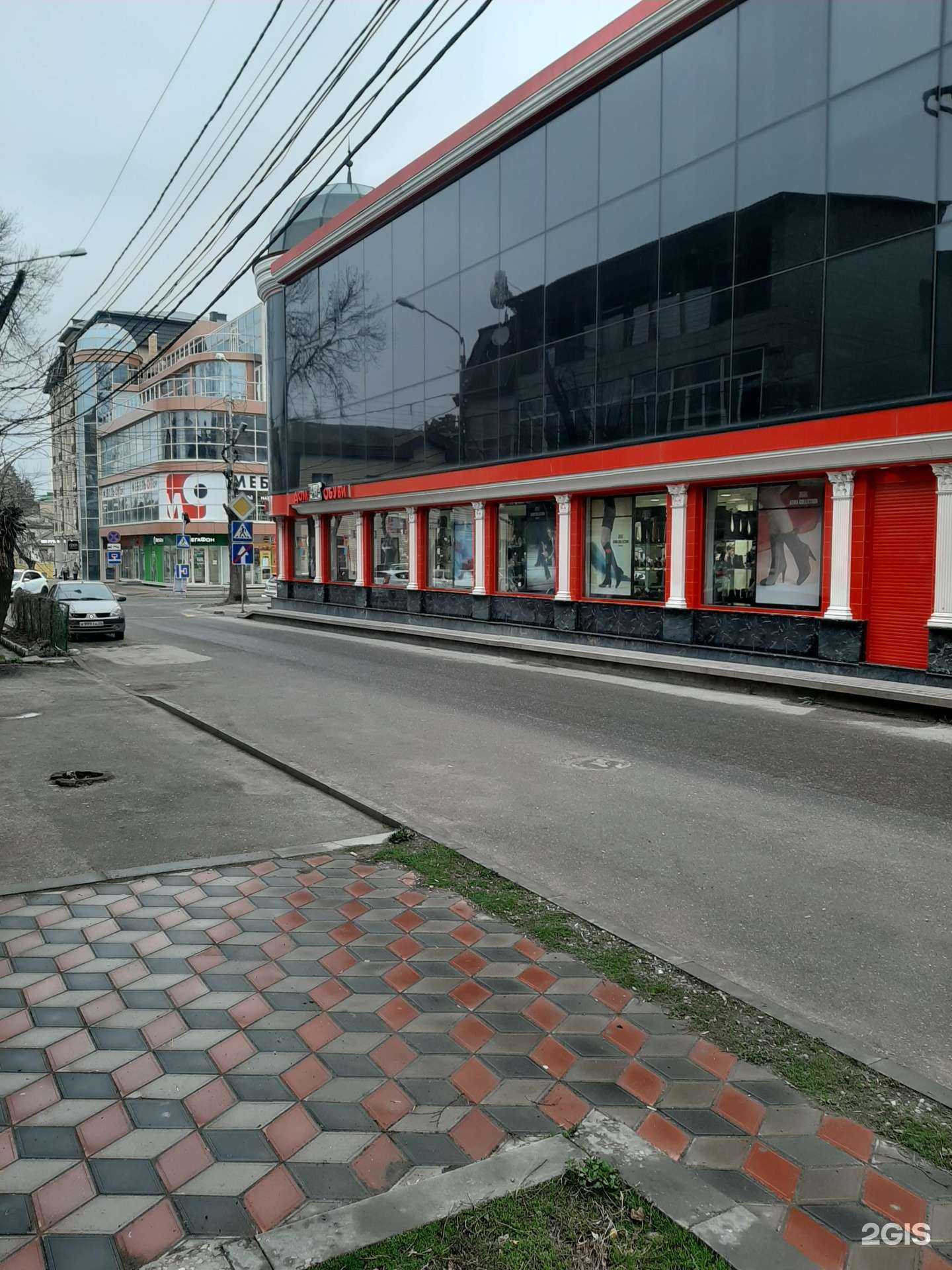 Отзывы на компанию Atwa в Ессентуках c фото