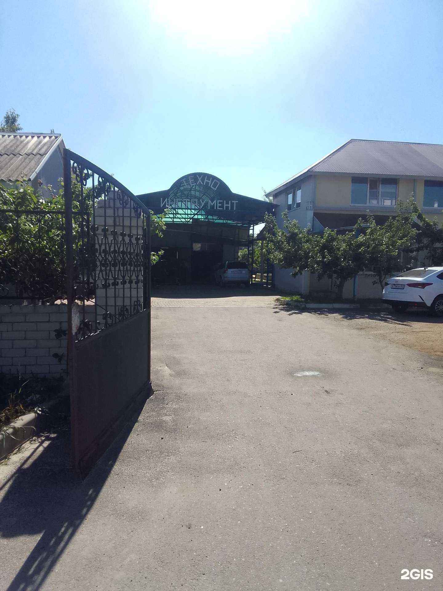 Отзывы на компанию Техноинструмент в г. Белгород c фото