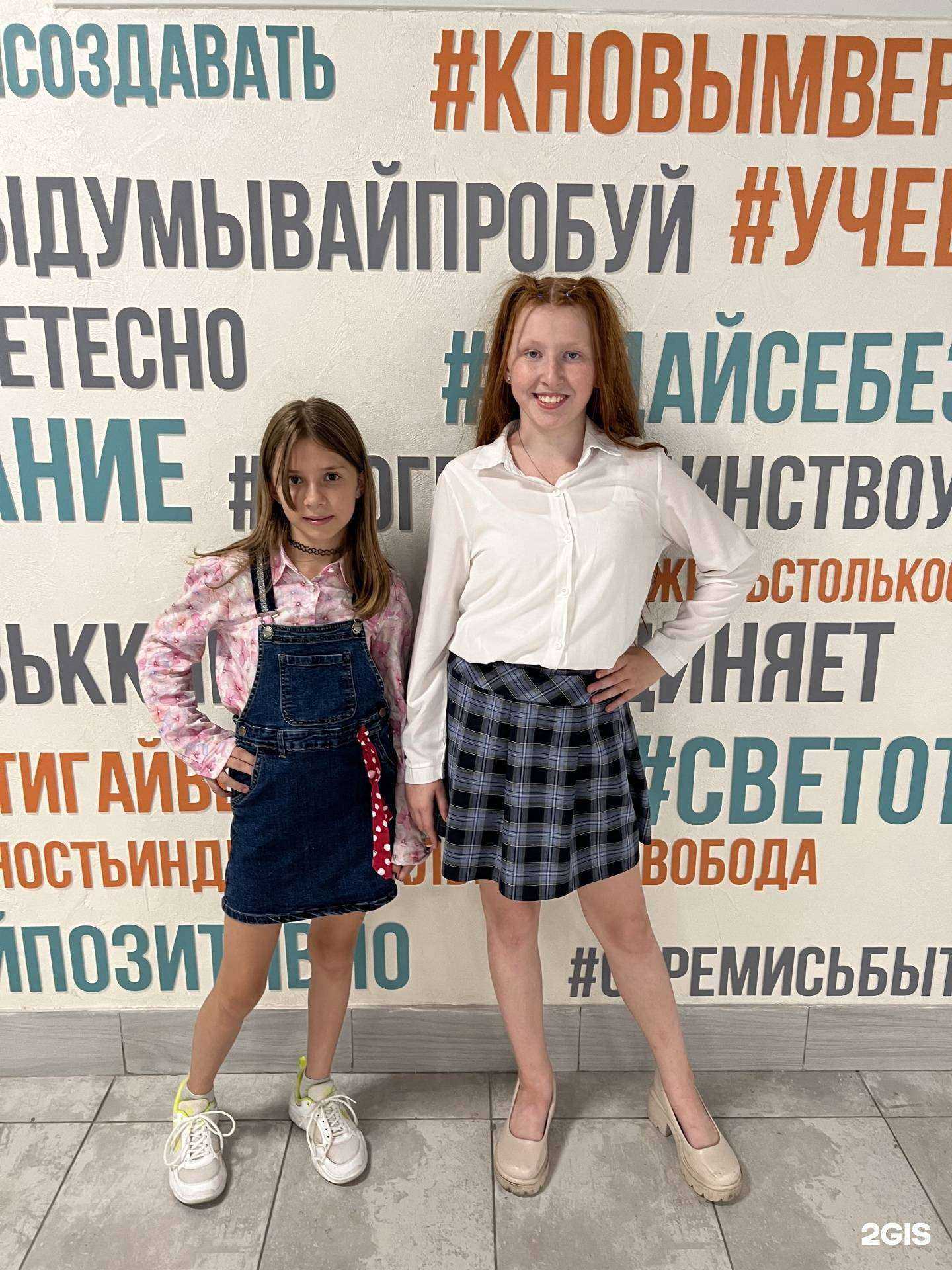 Отзывы на компанию 22Tools в г. Новосибирск c фото