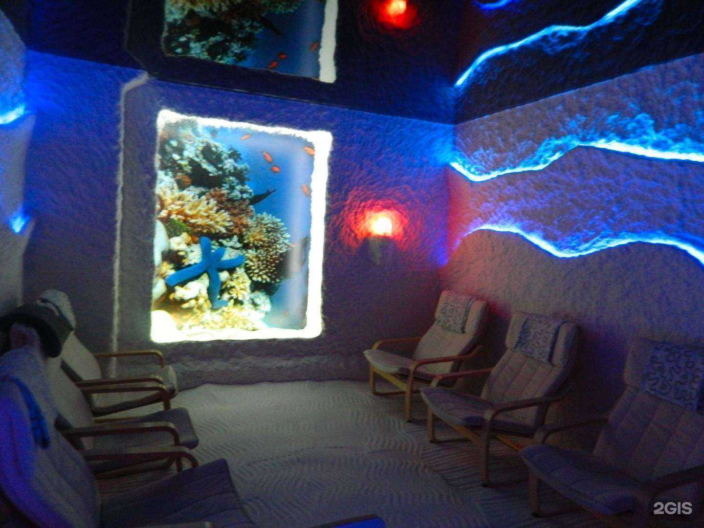 Отзывы на компанию Сакские грязи в г. Белгород c фото