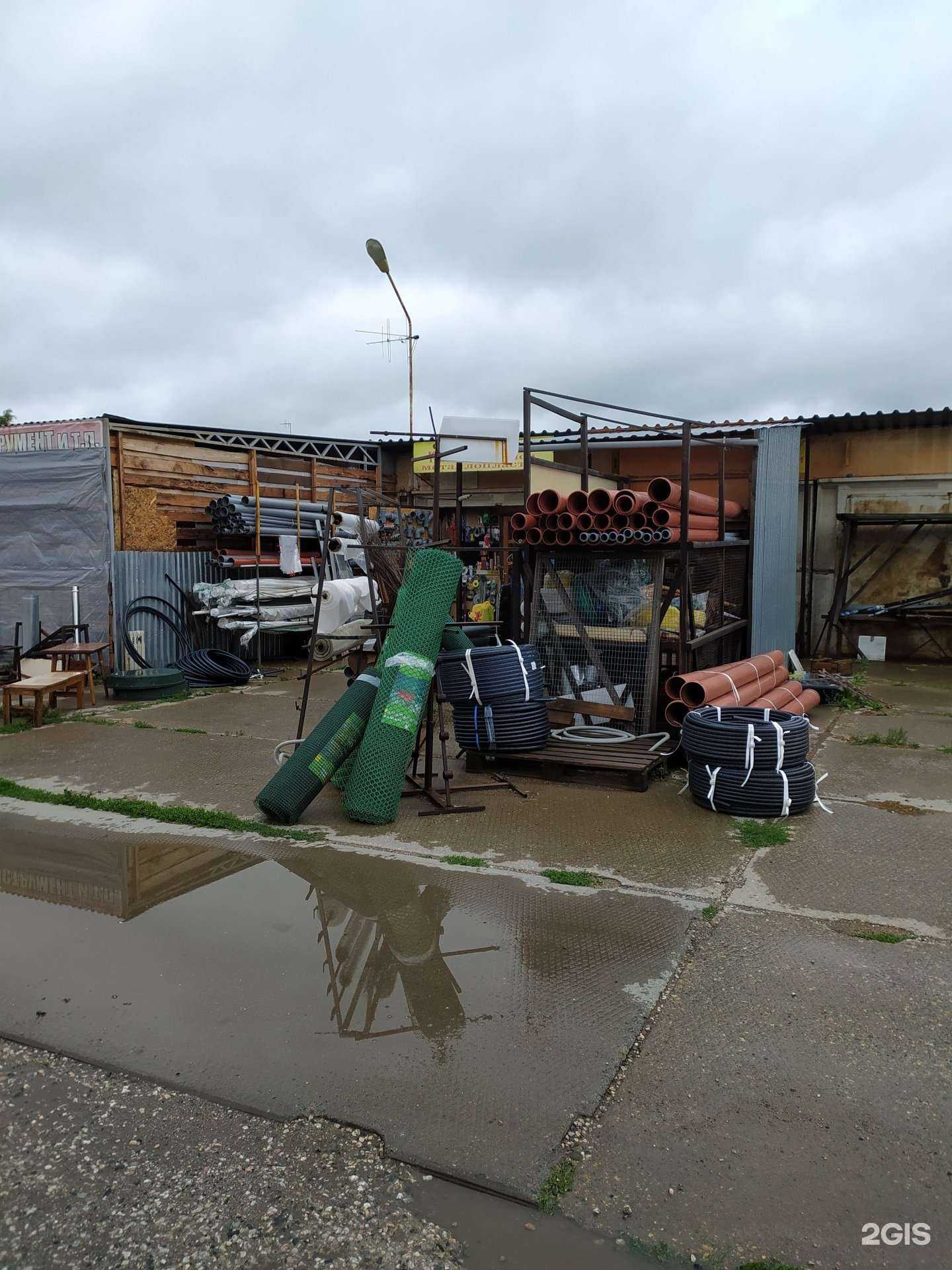 Отзывы на компанию Мастер Маркет в Омске c фото