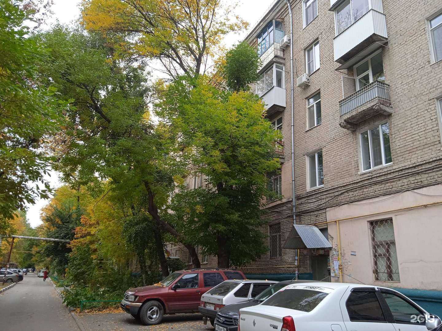 Отзывы на компанию Юдент в Саратове c фото - фотография 2 из 2