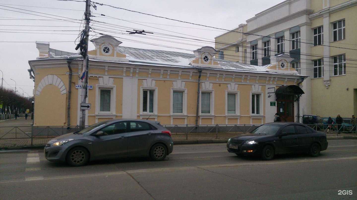 Отзывы на компанию Аптека №3 в Рязани c фото - фотография 2 из 2