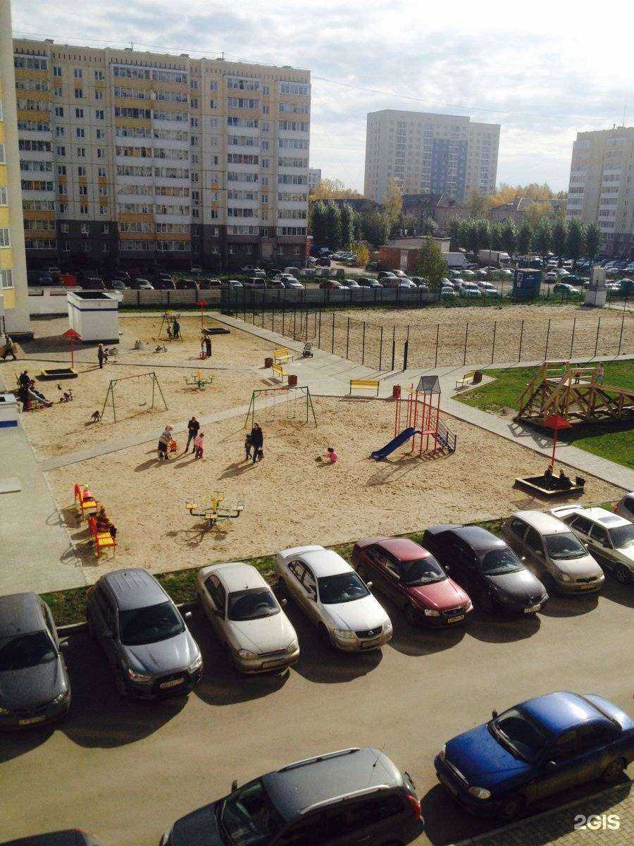 Отзывы на компанию ВикиМед в Екатеринбурге c фото - фотография 2 из 2