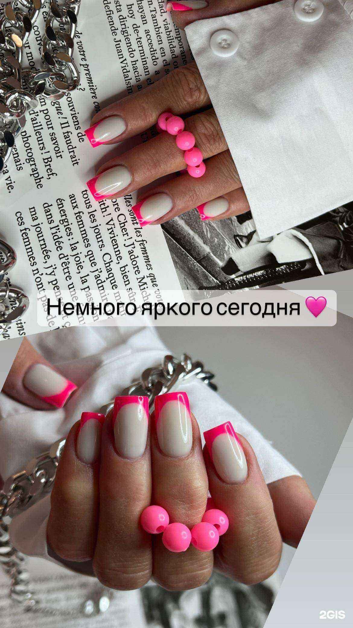 Отзывы на компанию Z&K в Кемерове c фото