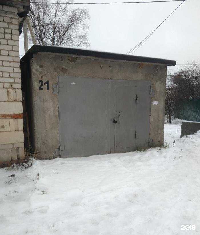 Отзывы на компанию Сетка37 в Иванове c фото - фотография 2 из 2