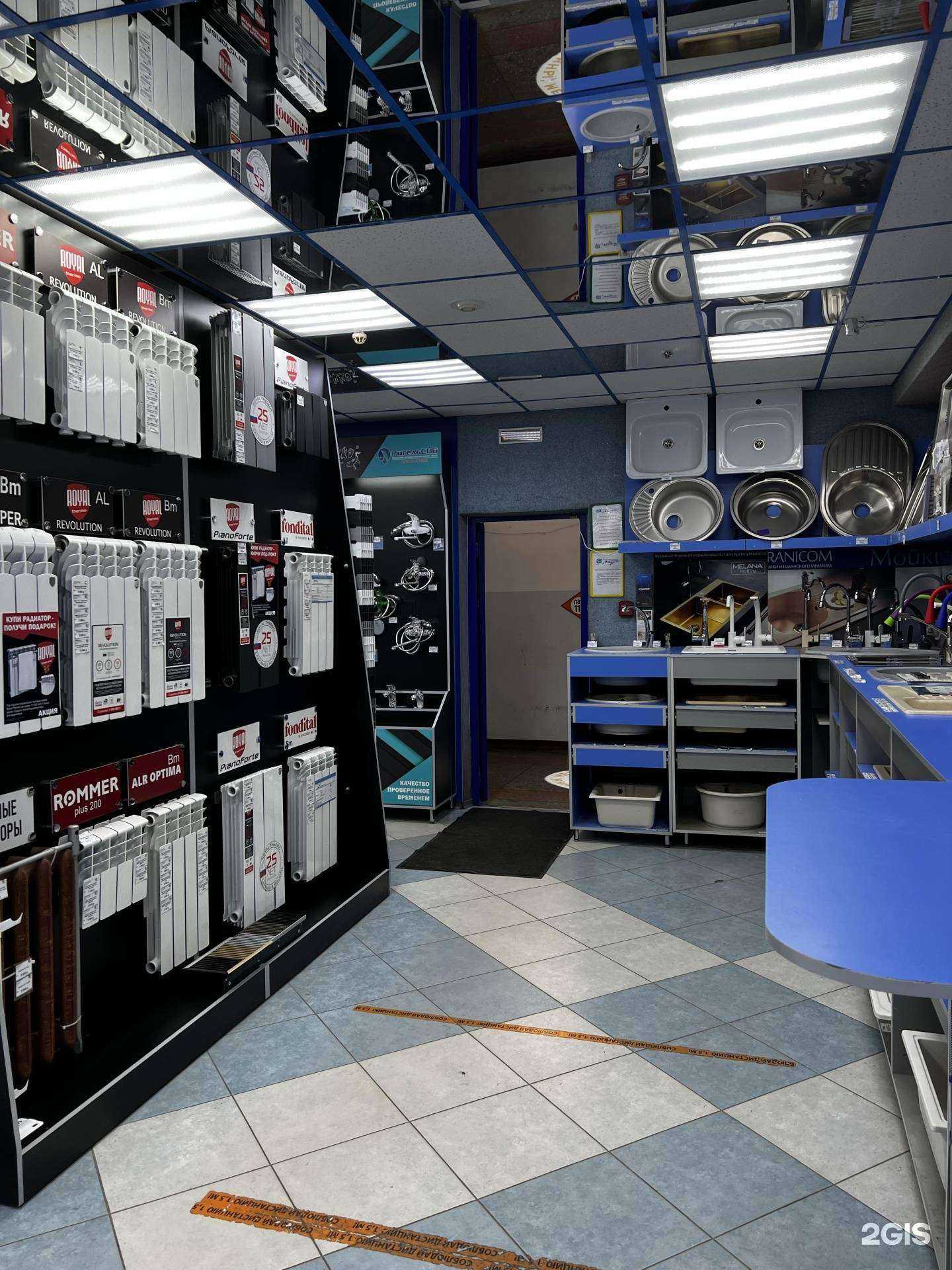 Отзывы на компанию Сантехника Мауро в г. Иркутск c фото