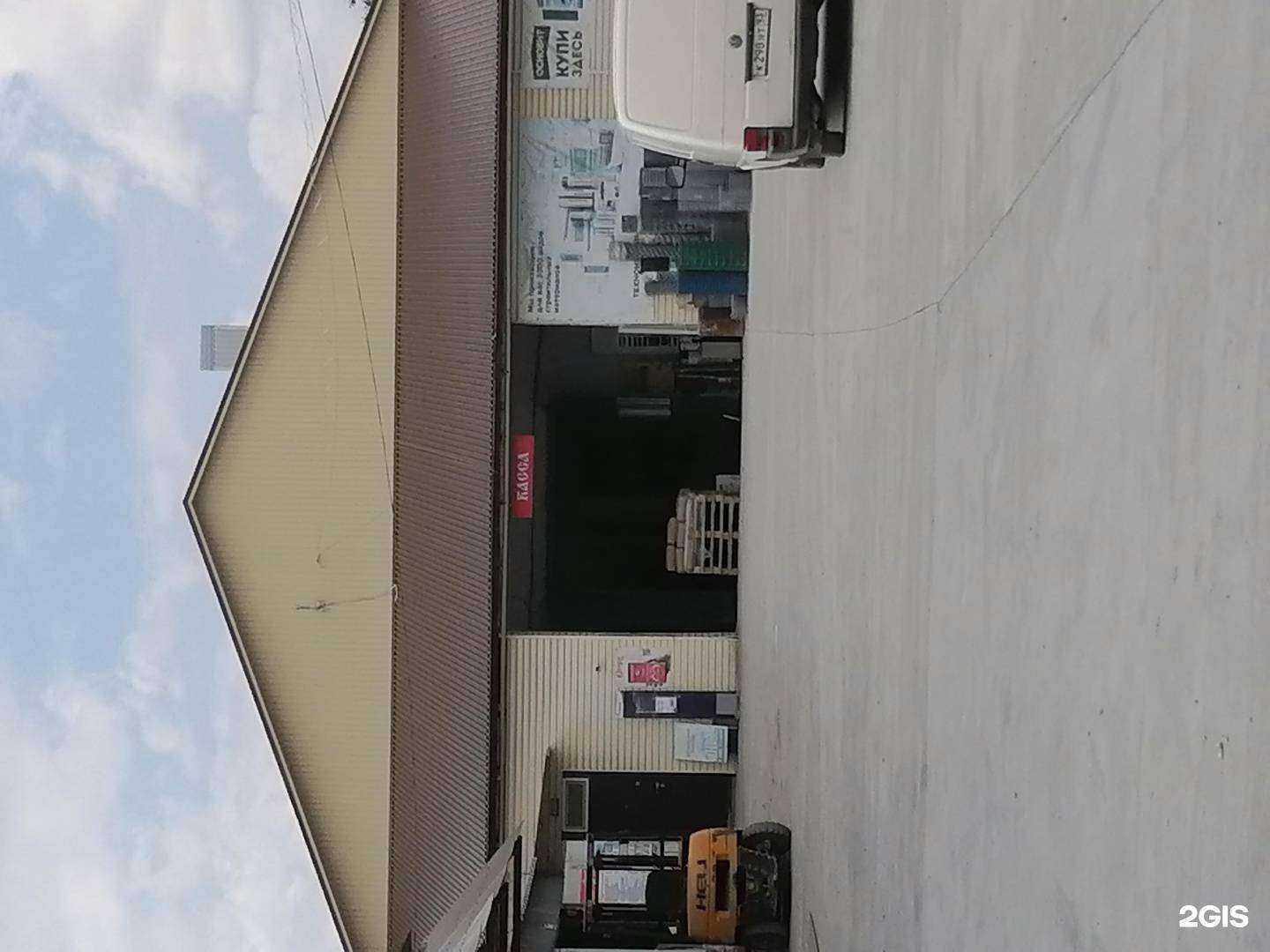 Отзывы на компанию Зодчий в Ростове-на-Дону c фото