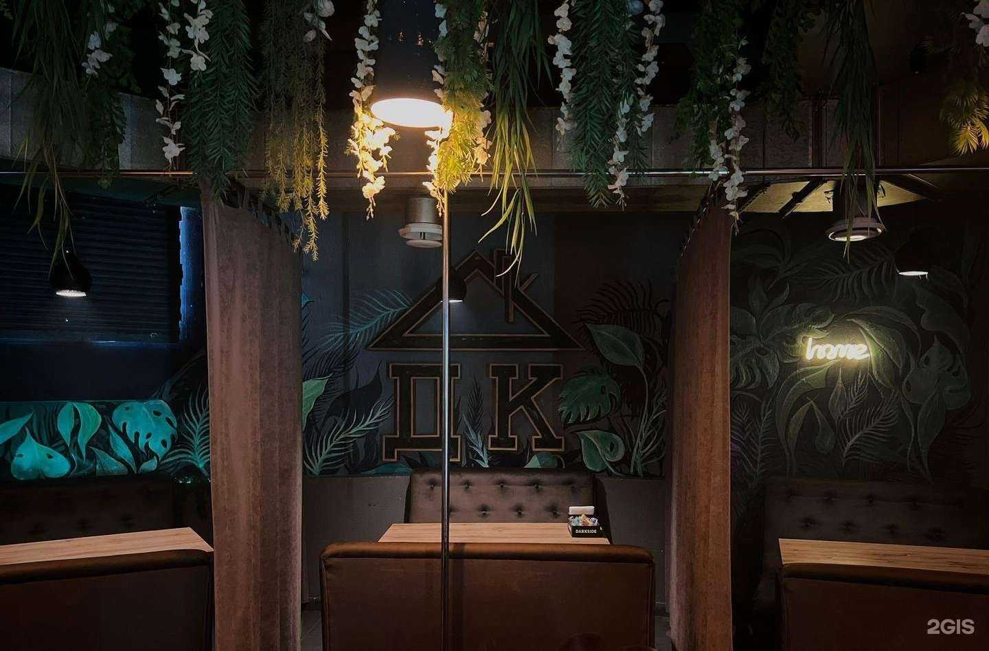 Отзывы на компанию Добрая в г. Казань c фото