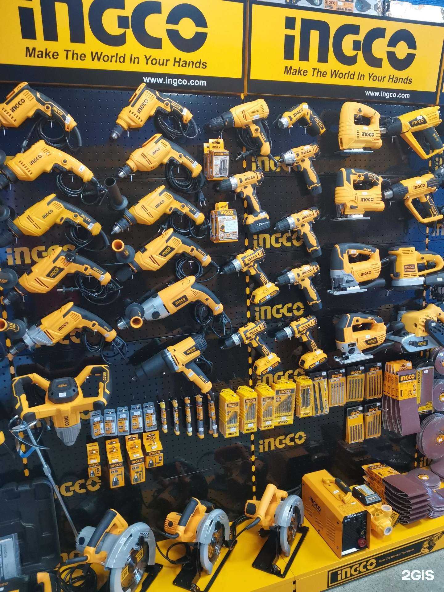 Отзывы на компанию Ingco в Новосибирске c фото - фотография 2 из 2