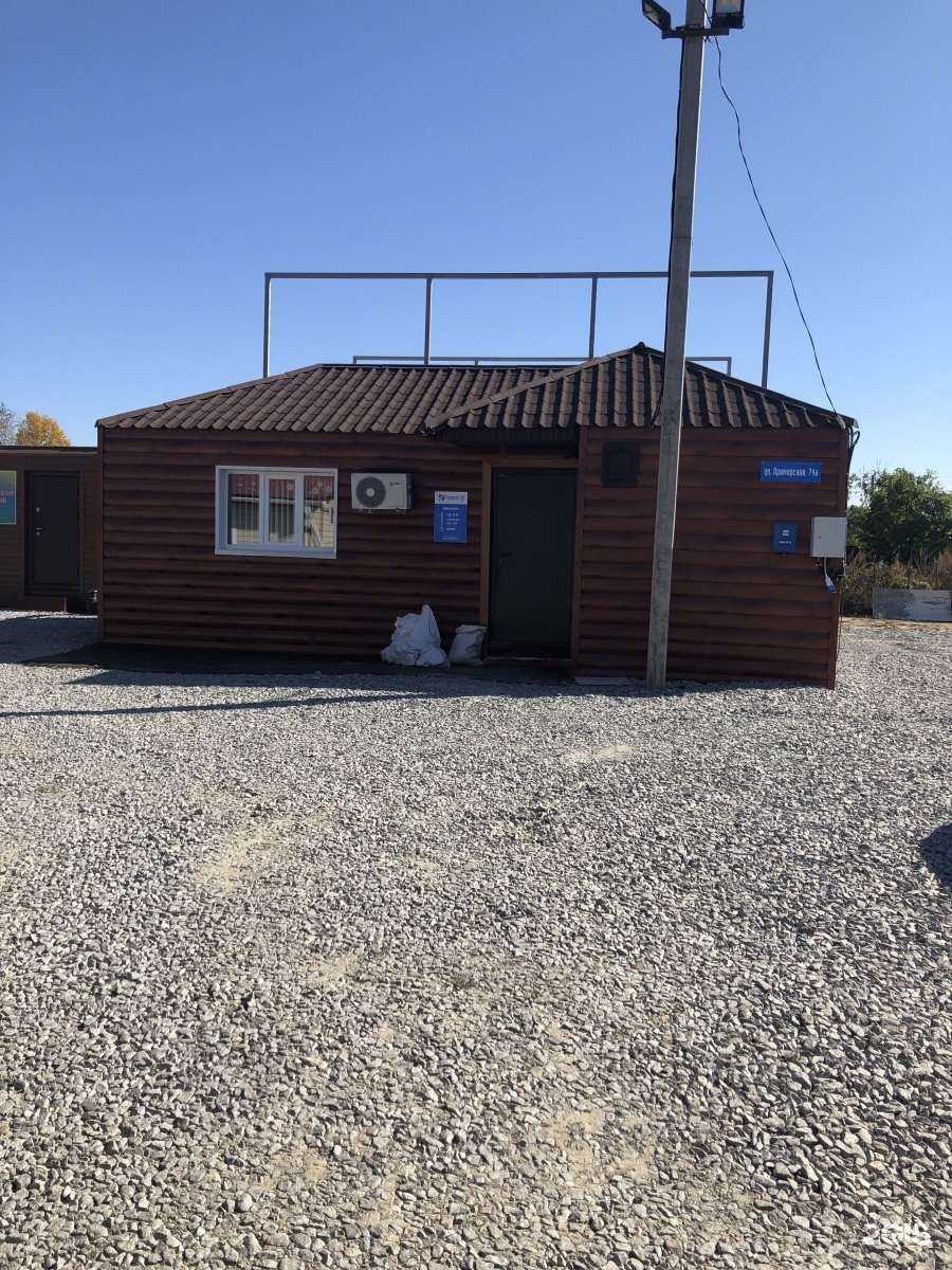 Отзывы на компанию Стройлаб-ДВ в Хабаровске c фото