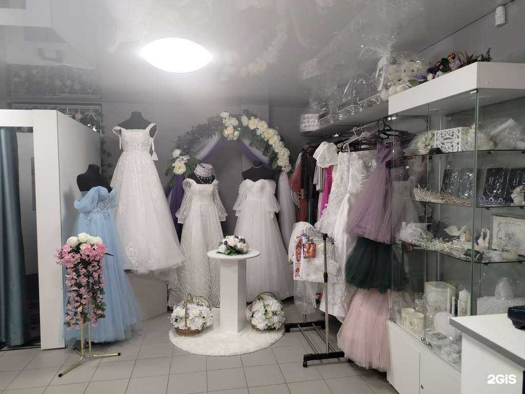 Отзывы на компанию Sati в Звенигороде c фото