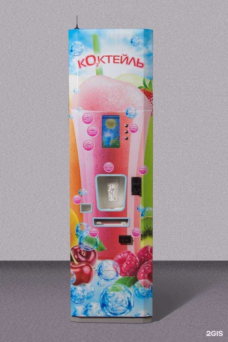 Отзывы на компанию Вендлайт в г. Киров c фото