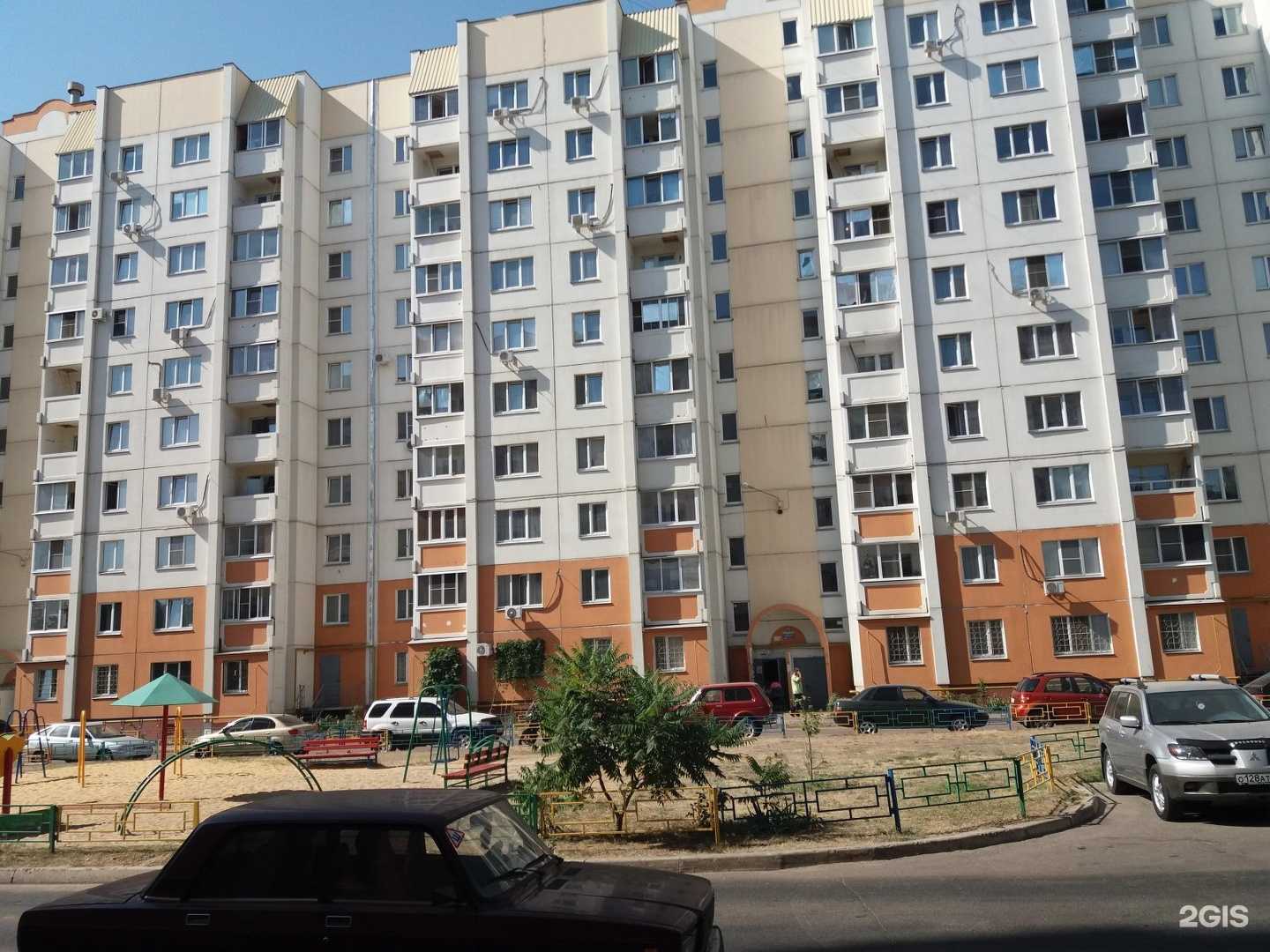 Отзывы на компанию Городская аптека в Воронеже c фото - фотография 2 из 2