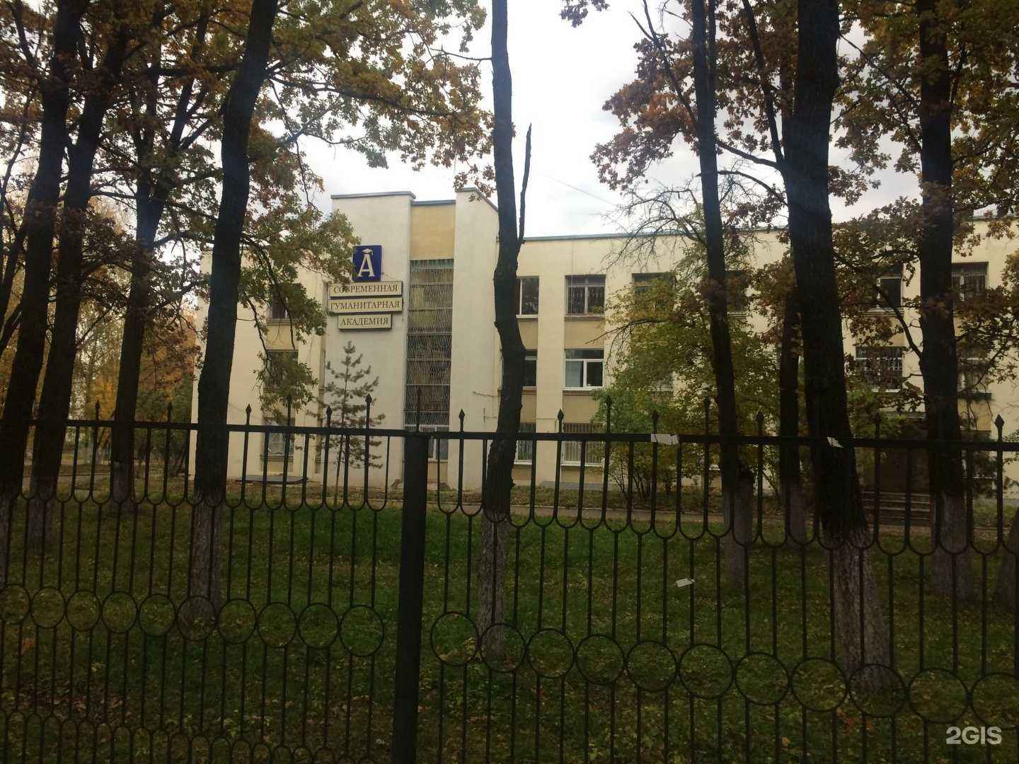 Отзывы на компанию Пекарня в Орле c фото