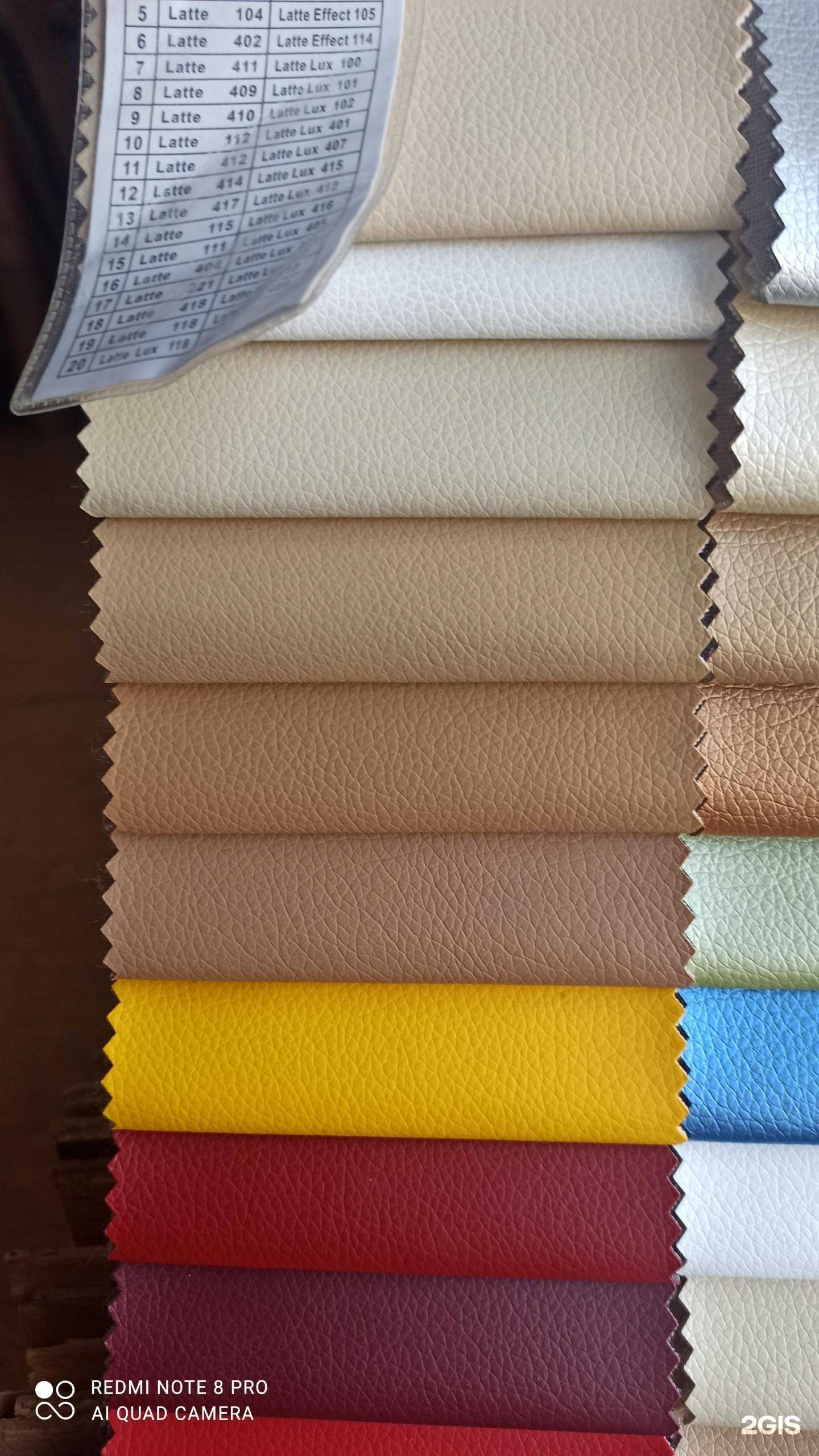 Отзывы на компанию Грандис в Челябинске c фото