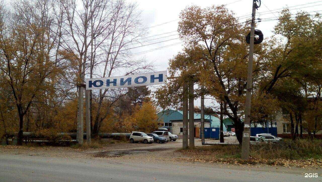 Отзывы на компанию Владторг в Хабаровске c фото - фотография 2 из 2