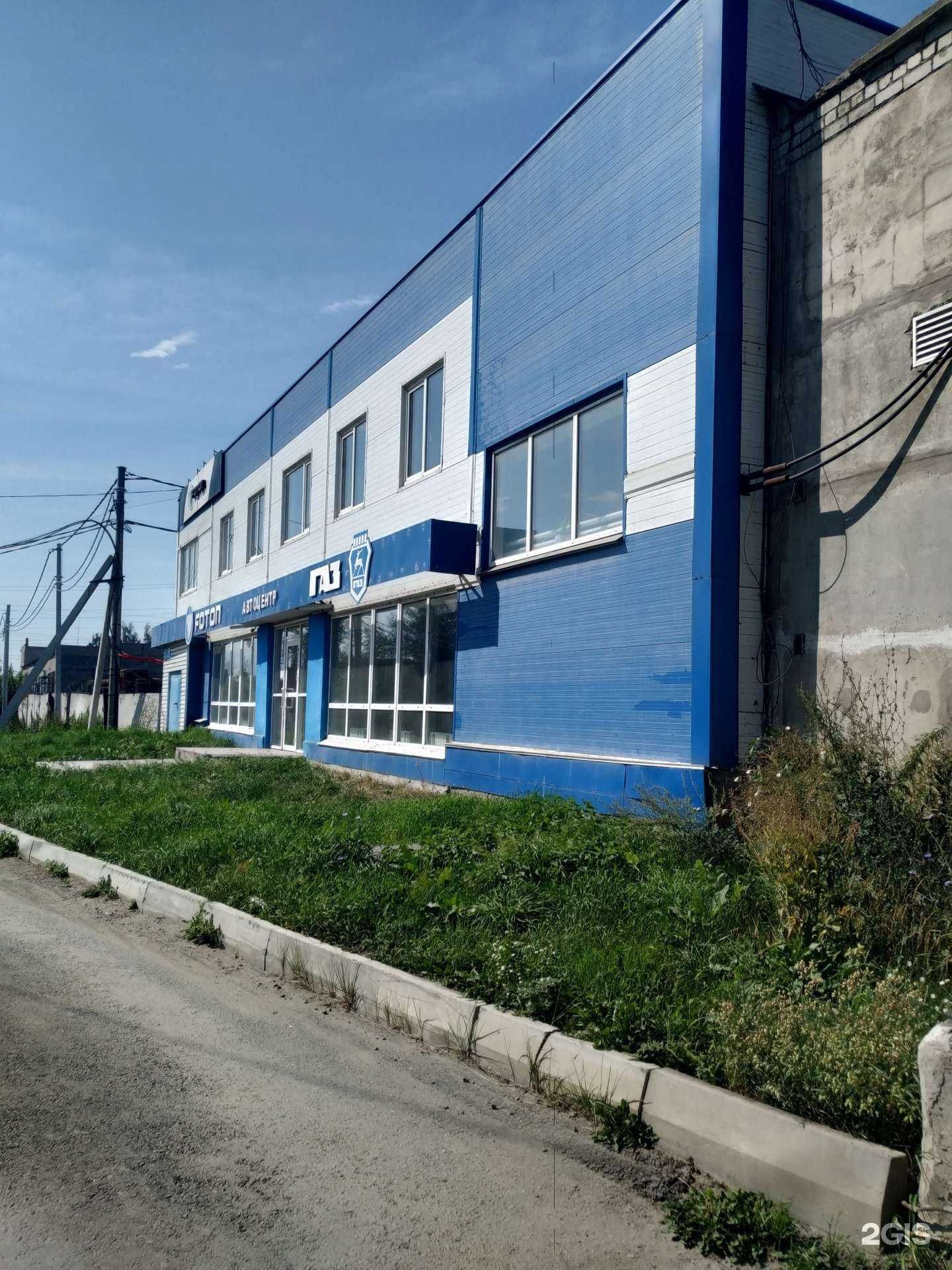 Отзывы на компанию Южуралдвигательсервис в Челябинске c фото