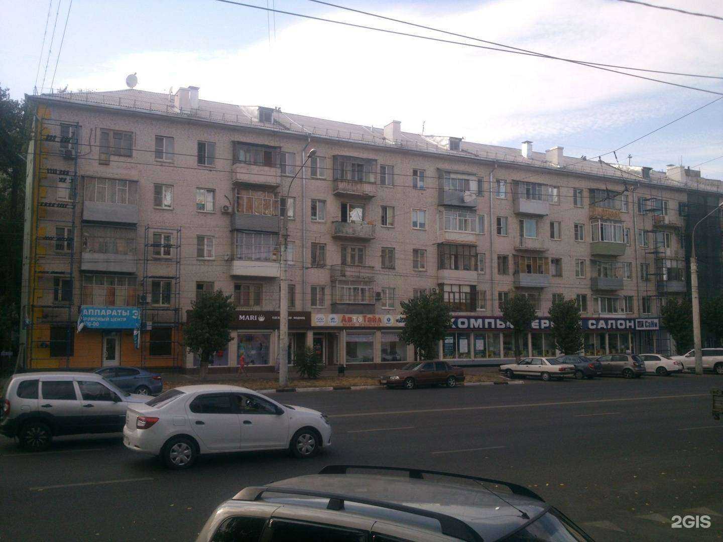 Отзывы на компанию Джульетта + в Воронеже c фото - фотография 2 из 2