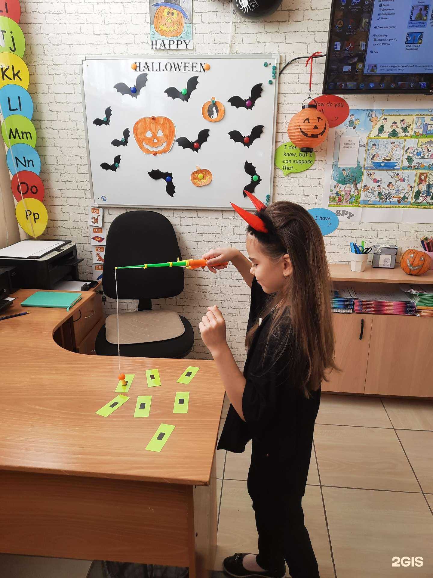 Отзывы на компанию Академия+ в г. Иркутск c фото