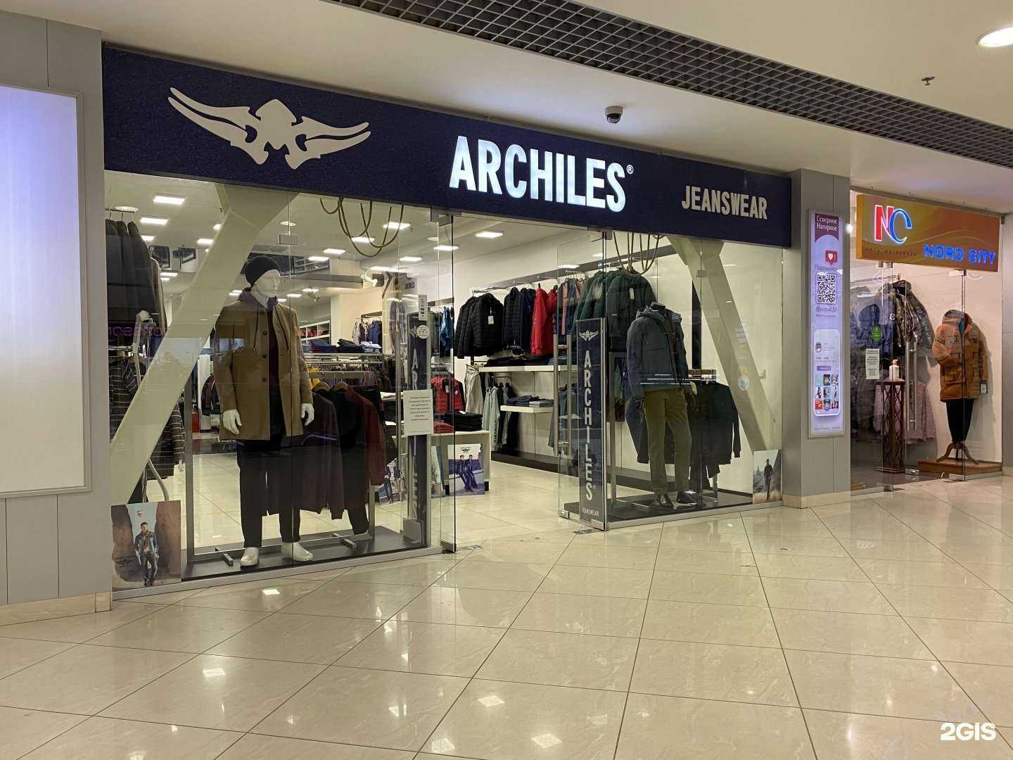 Отзывы на компанию Archiles jeanswear в Мурманске c фото
