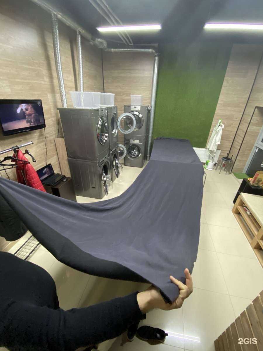 Отзывы на компанию Прачечная самообслуживания в Ставрополе c фото