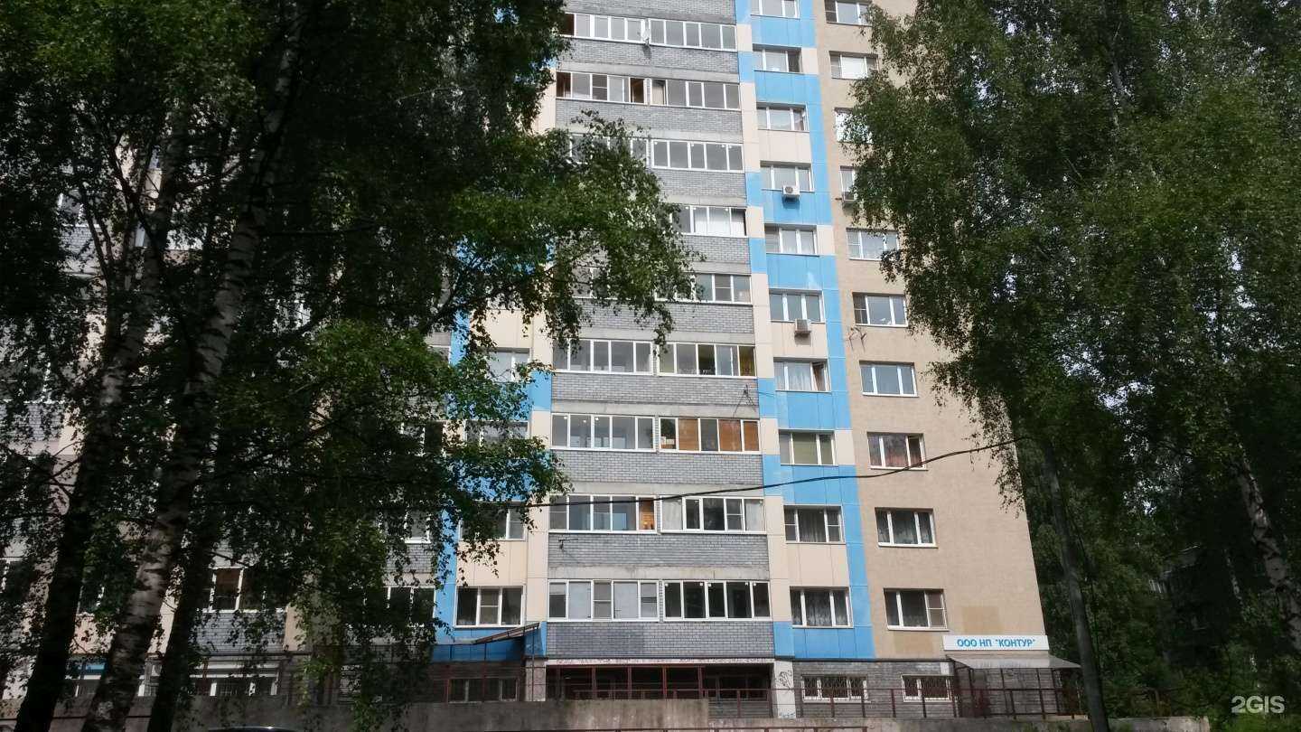 Отзывы на компанию Контур в г. Нижний Новгород c фото