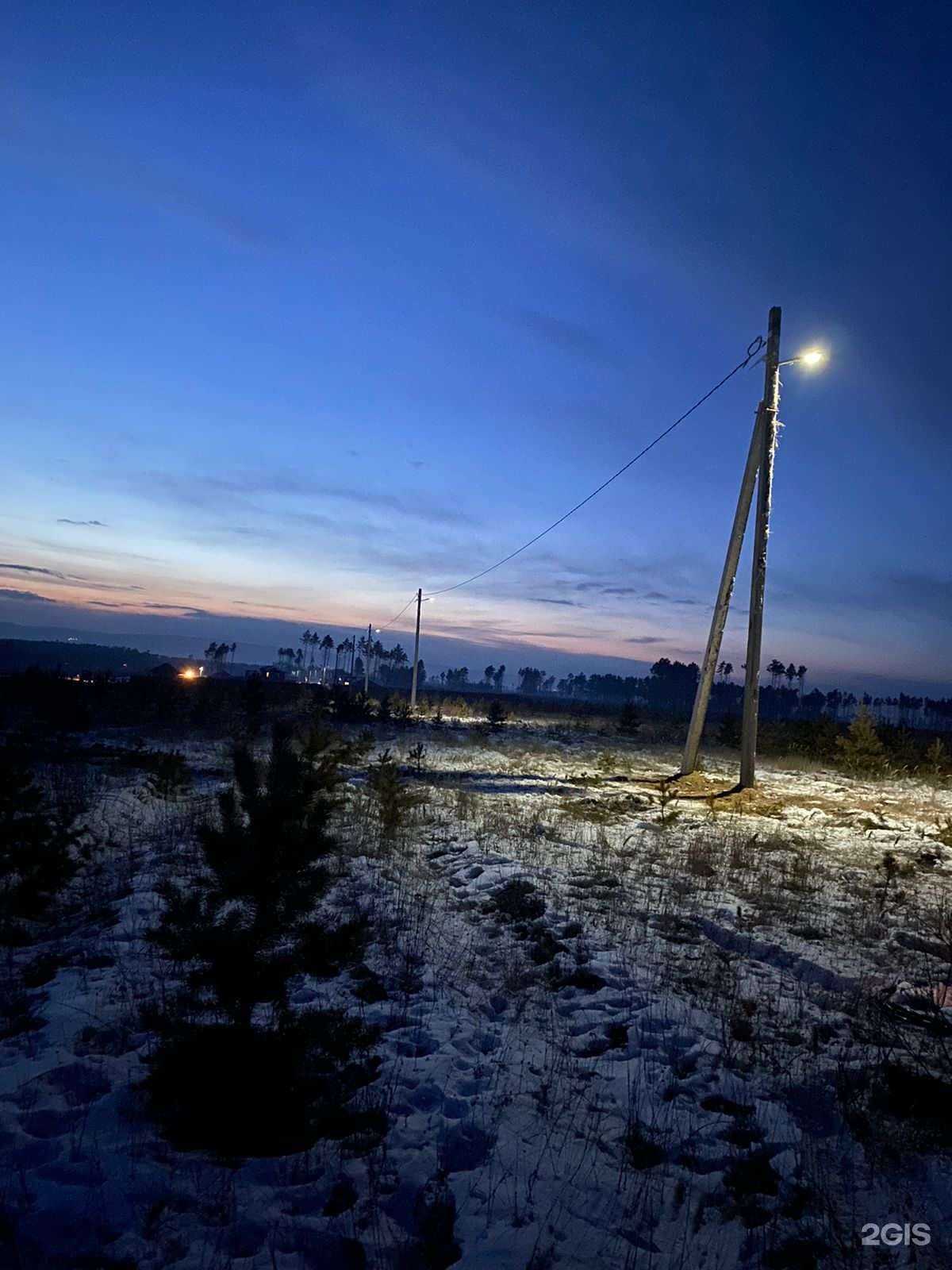 Отзывы на компанию Новый свет в Чите c фото