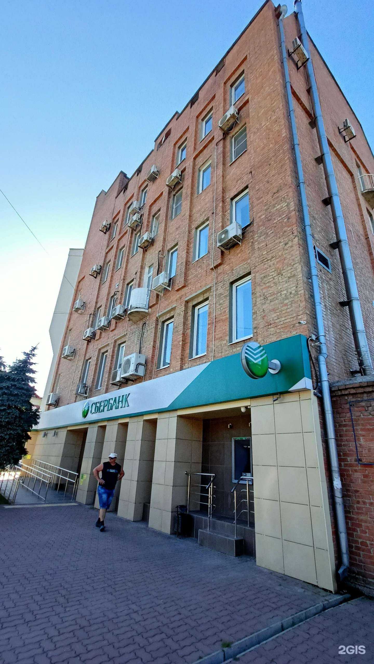 Отзывы на компанию Домклик в Батайске c фото - фотография 2 из 2