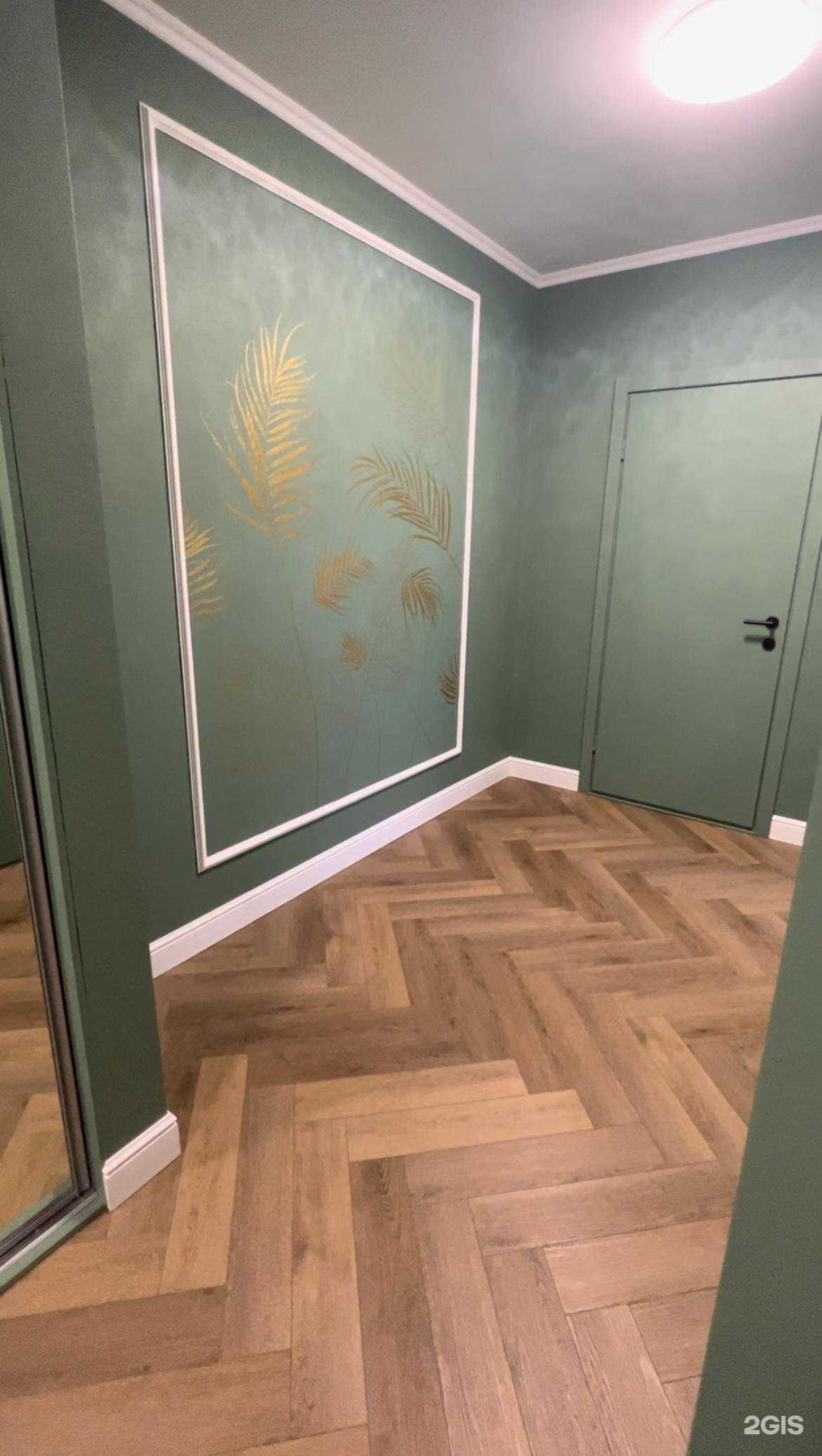 Отзывы на компанию Aparquet в Екатеринбурге c фото