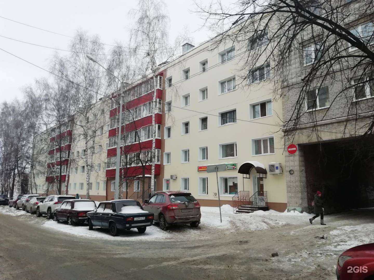 Отзывы на компанию ПарОк в Томске c фото - фотография 2 из 2