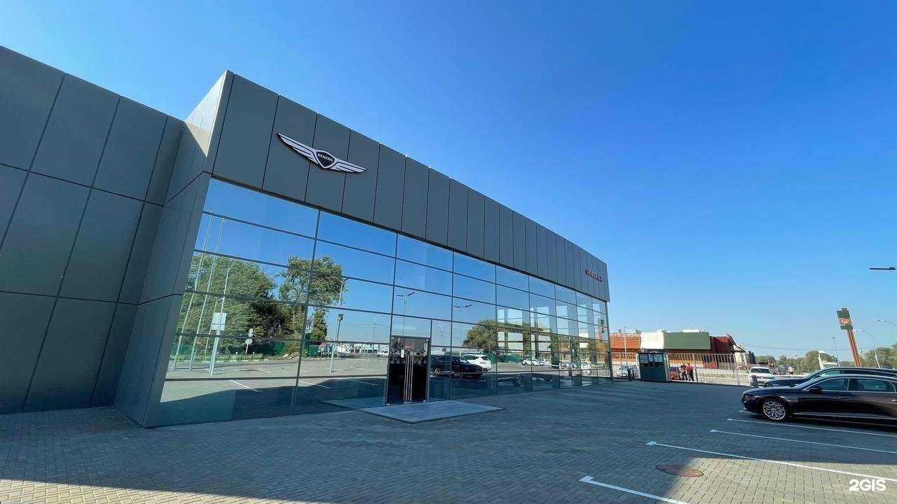 Отзывы на компанию Genesis Агат в г. Аксай c фото