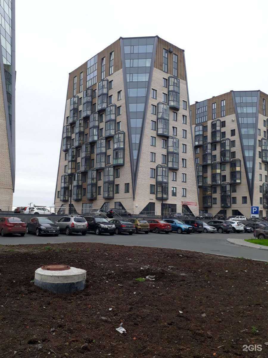 Отзывы на компанию Улыбка в Архангельске c фото - фотография 2 из 2