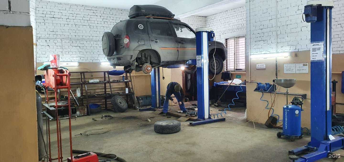 Отзывы на компанию Автосервис в Самаре c фото