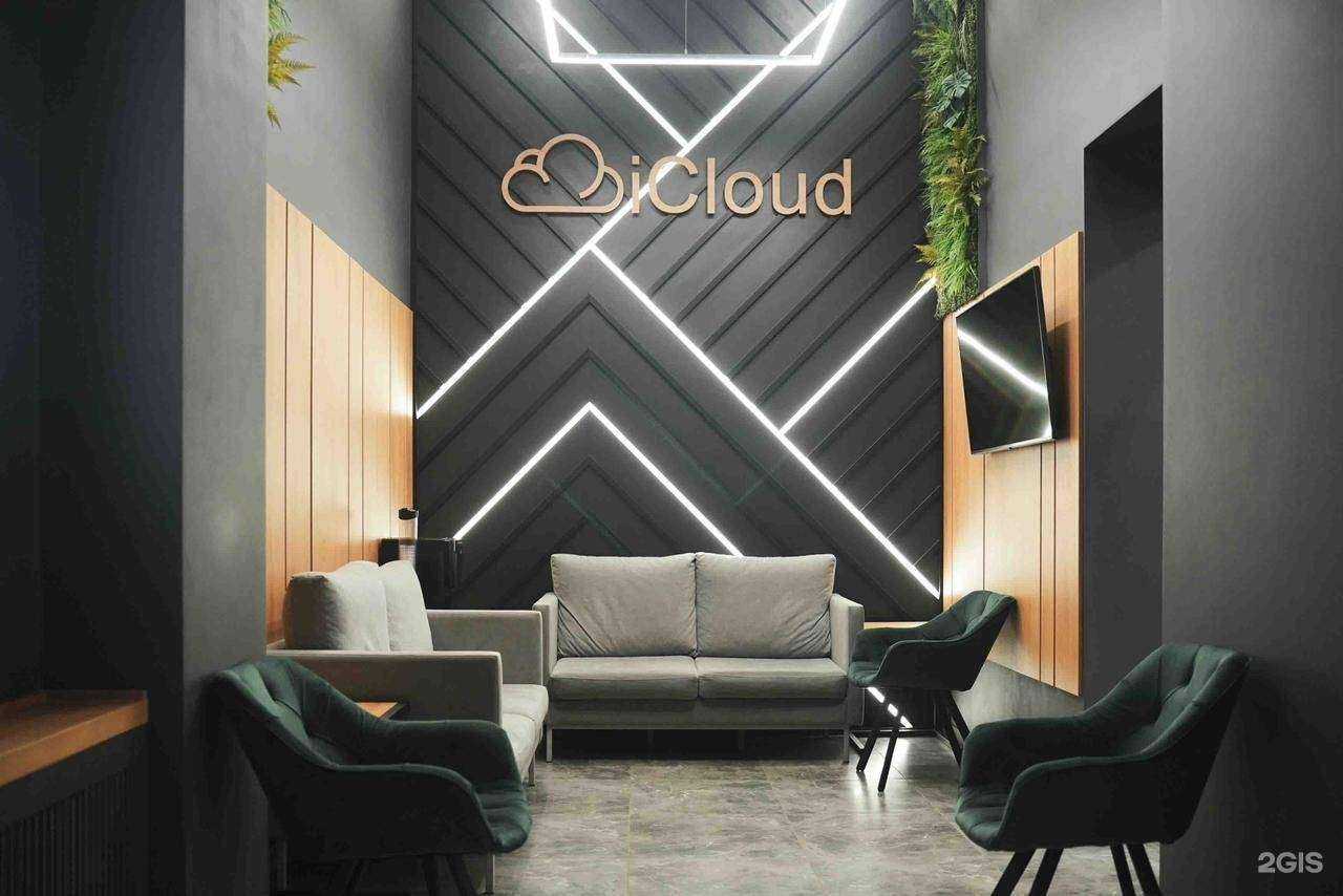 Отзывы на компанию ICloud в г. Волгоград c фото