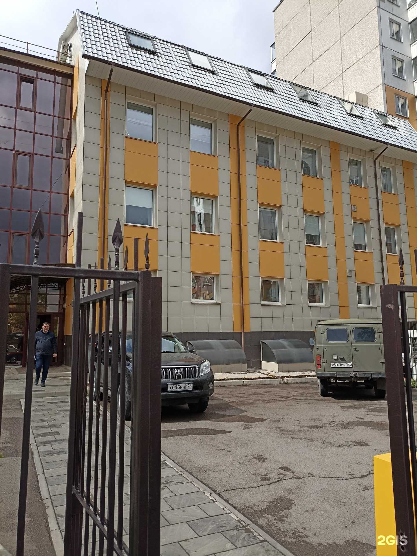 Отзывы на компанию Сибиряк-Проект в Красноярске c фото - фотография 2 из 2