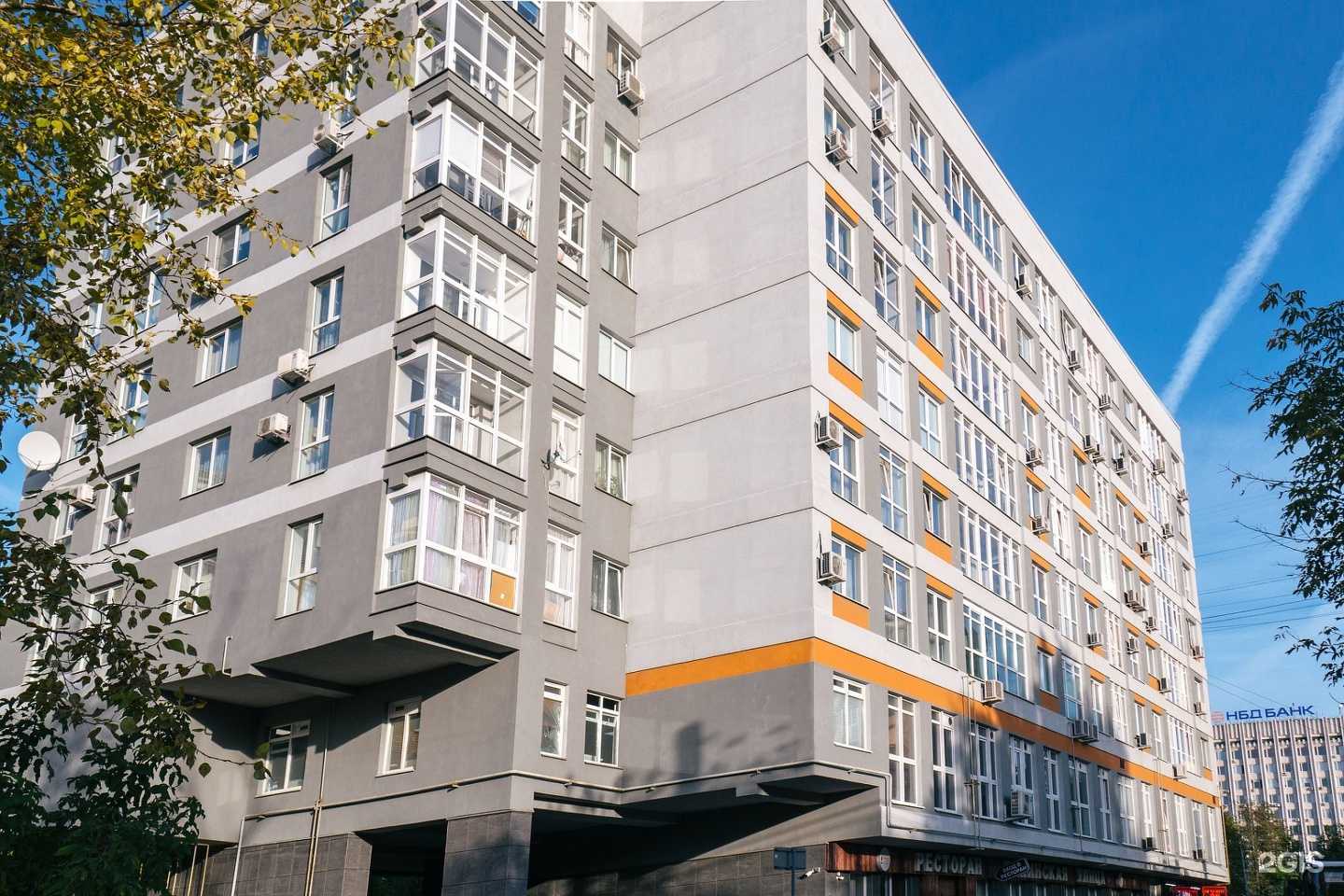 Отзывы на компанию Magic Service в Нижнем Новгороде c фото - фотография 2 из 2